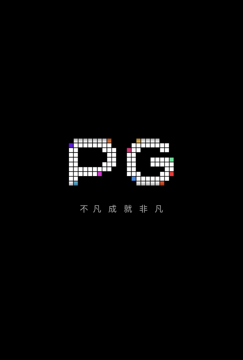 游戏模拟器